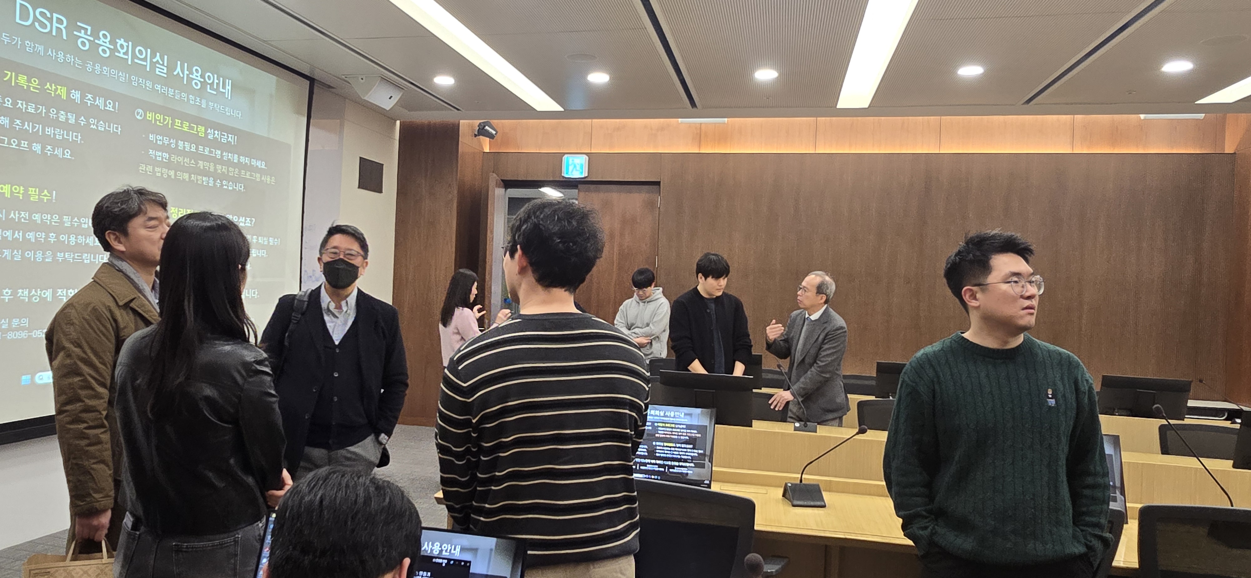2026년도 시스템아키텍트대학원 입시설명회 성료 이미지 8
