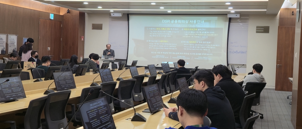 2026년도 시스템아키텍트대학원 입시설명회 성료